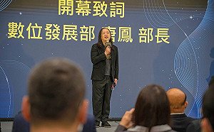 唐鳳:政院預計月底透過資安會報 討論TikTok的國安問題