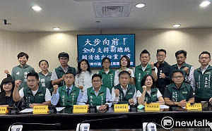 大步向前!台南市議會民進黨團全力支持賴清德出任黨主席