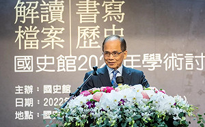 籲台灣以史為鑑因應鄰居侵犯 游錫堃：「上兵伐謀」讓習近平知道硬吞會噎到