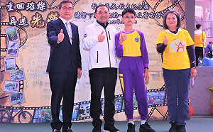 新北舊校舍再現光榮 打造科技藝術新校園