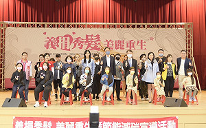 捐髮助癌友! 350人響應 3胞胎姐妹落髮剎那不捨哭了