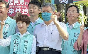 被黨內爆詐助理費通黨部?馮啟彥喊冤:政治好複雜