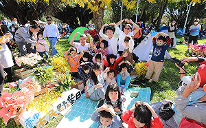 萬人湧入中央公園 共度首屆「台中市民野餐日」