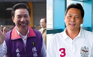 陳福海、王忠銘赴廈門  盼小三通復航 1月先開探親船