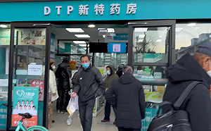 只能靠發燒取暖? 河北保定染疫人數激增癱瘓醫院 民眾批 : 還不如封控!
