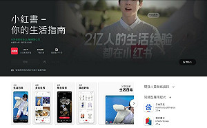 專論》數位國安資訊戰後門給關?