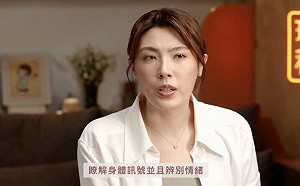 理科太太諮商課程炎上!心理學學生氣瘋:當我們都是傻子