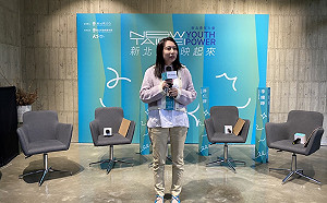 【New Taipei Youth Power】新北青年力量影片特映會 