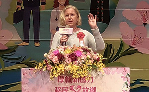 台德觀光交流里程碑 互惠自動通關今啟用