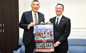 東京消防廳總監拜訪新北消防局深耕中日長期交流