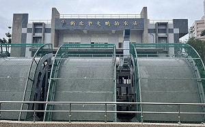新北新店防洪添生力軍 大鵬抽水站完工啟用