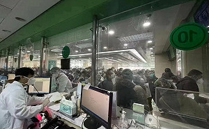 疫情兇猛 北京遺體爆量! 官方:2小時內聯繫殯儀館 就地火化 港澳台人比照辦理