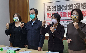 通膨影響中低收戶 綠委籲修法「社會補助及時補救」