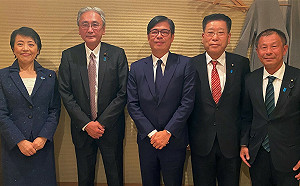 陳其邁拜會日華懇談會議員  古屋會長:全力支持台灣加入 CPTPP