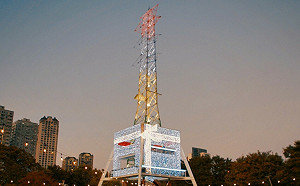 (影)全台最大耶誕禮物盒在高雄!夢幻雪景歡慶佳節