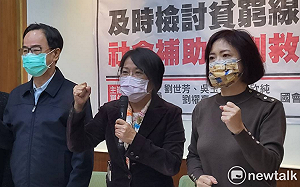 轟檢討報告沒重點 劉世芳:感謝黨中央願改善