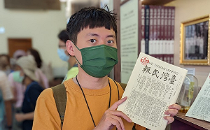 Cheap賣「陽痿筆記」大酸理科太太!粉絲笑翻:我想買