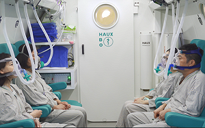 長者冷天睡醒後「單側聽力」消失!專家:「耳中風」需即時治療