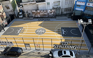 新北運動環境大升級  邀國際藝術家、SPALDING打造國際級運動場