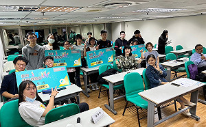 新北青年局攜手大專院校青年團體推動青年事務