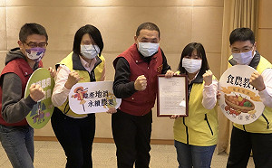 保障農友權益 新北獲農情調查分組第1名