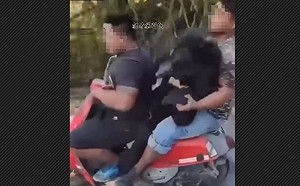 台灣黑熊遭獵殺!載屍遊街影片曝光