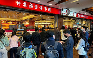 佳德鳳梨酥爆紅?網認幕後功臣是他