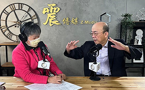 政權高於黨權  郭正亮:賴清德不可能和小英對著幹