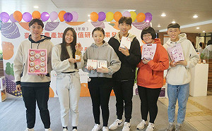 弘光科大結合農會發表新品 芋頭、柑橘成主角