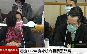 小三通何時開放？顧立雄：絕不會拖過春節