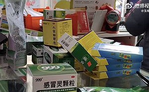 要出大事了? 習近平倉促解封後 中國這2類股票詭異飆升.......