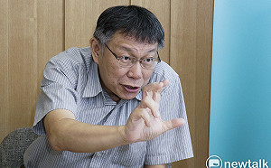 柯文哲證實將成立基金會 一文看柯如何漸漸「不敵魔鬼誘惑」