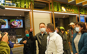 東森集團力挺新北加碼投資 落實社會企業責任