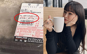 阿福冰箱藏「How小子」驚喜!網見畫面揪亮點:484過期了