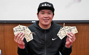 宋家豪談日職經驗 小球芽送上祝福