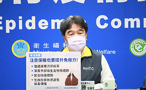 中國疫情不明!小三通不通?王必勝嘆:官方確診數過低且無來源可證明