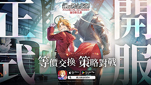 《 鋼之鍊金術師 M 》臺港澳服雙平台正式上線 開服活動同步開跑