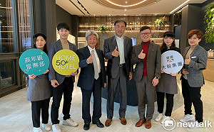 與白嘉莉同等級享受 「高年級聚樂部」體驗館開箱