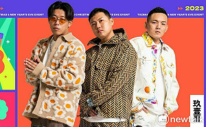 耶誕跨年首場新營開唱  玖壹壹高爾宣原子少年天王星都來囉