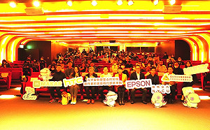 元宇宙軟硬整合契機啟動  創作者實境時代即將來臨!