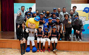 台灣甲子園 諸羅山盃國際軟式少年棒球邀請賽開打