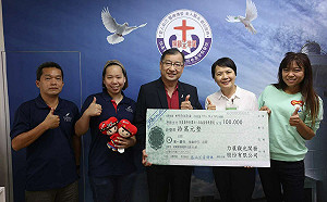 力麗觀光董座蔡宗易化身聖誕老人   跨越450公里偕恆基深入部落送暖　