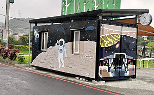 12/24耶誕前夕到汐止星際遊戲場  浪漫享用免費冠軍咖啡 