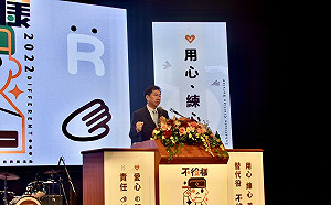 內政部:2年來近3萬位役男取得EMT1證照 強化社區救護量能