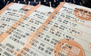 阿根廷贏球獎金歸零!他愣爆求退款