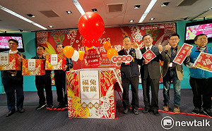 普利共好商城好禮季開跑 買「農產福箱」抽大獎