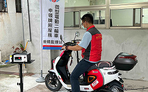 板橋監理站12/21赴石碇辦高齡換照、微電車領牌到點服務