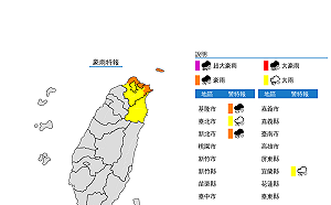 快訊》鋒面發威！雨彈狂炸東北部 氣象局：4區域豪大雨特報