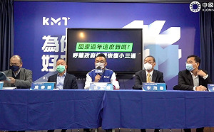 林保華觀點》舔共舔成白痴！台灣疫情比中國嚴重？ 