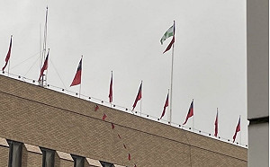 北檢掛上民進黨旗民眾自首 網傳聲明 : 敲打檢、調高層與柯建銘 別太過分